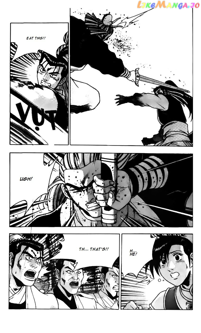Ruler of the Land chapter 182 - page 14