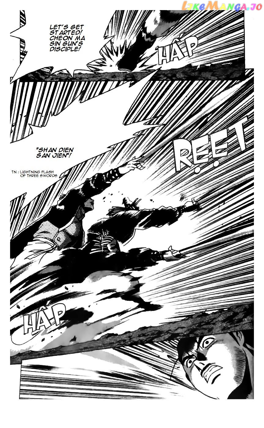 Ruler of the Land chapter 182 - page 21