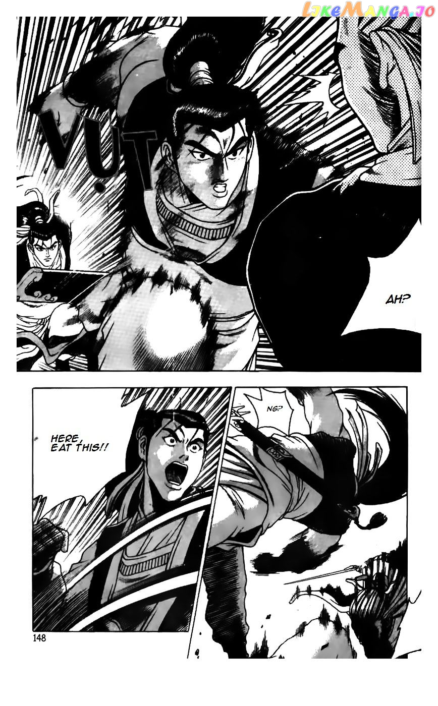 Ruler of the Land chapter 182 - page 23