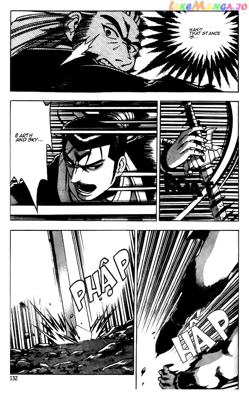 Ruler of the Land chapter 182 - page 8