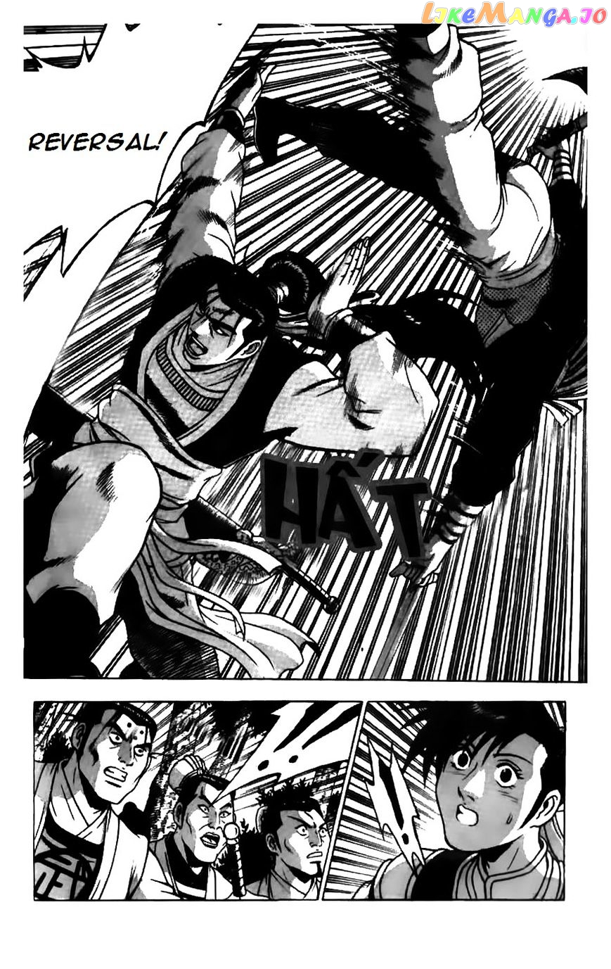 Ruler of the Land chapter 182 - page 9