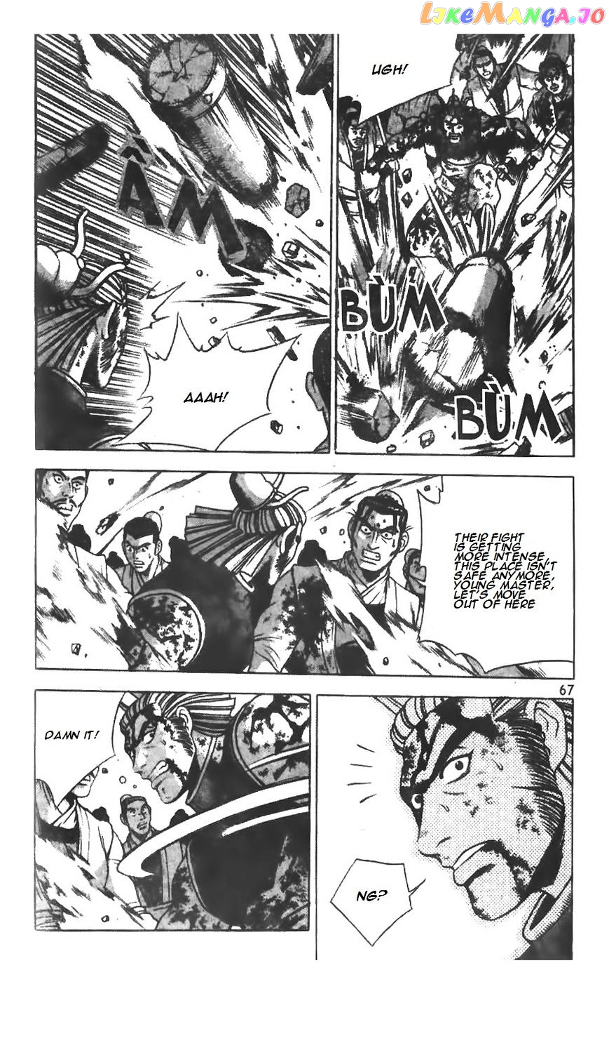 Ruler of the Land chapter 214 - page 10