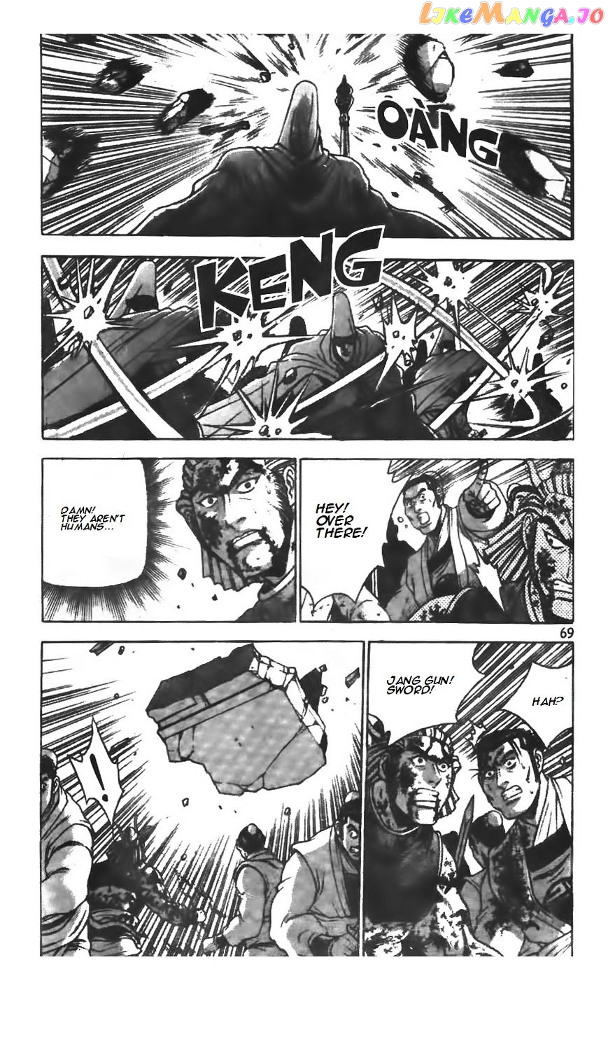 Ruler of the Land chapter 214 - page 12