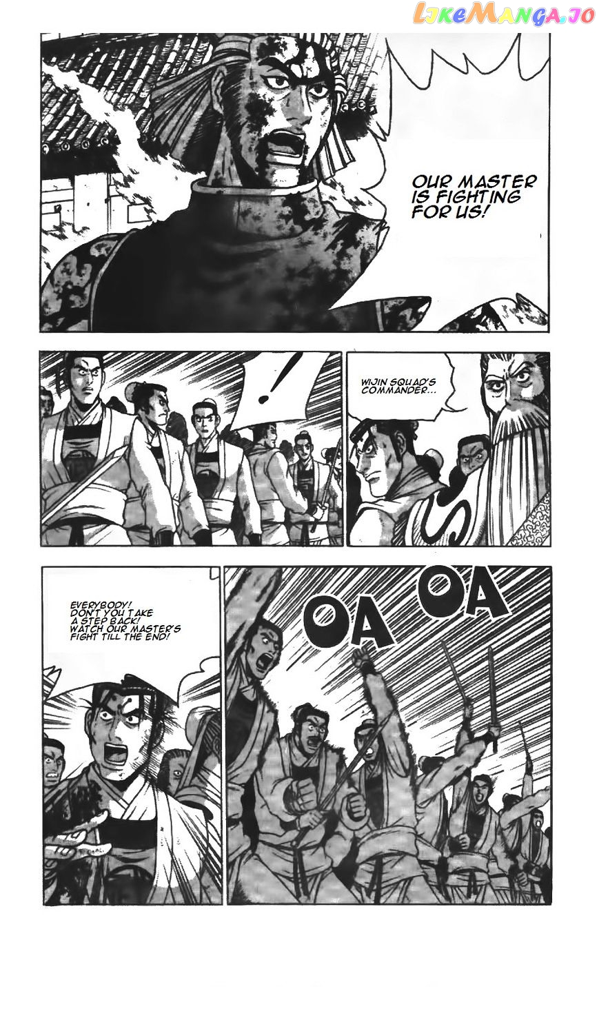 Ruler of the Land chapter 214 - page 15