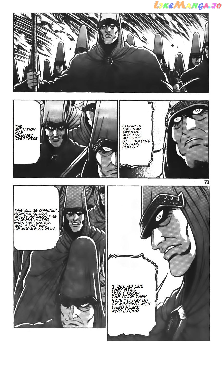 Ruler of the Land chapter 214 - page 16