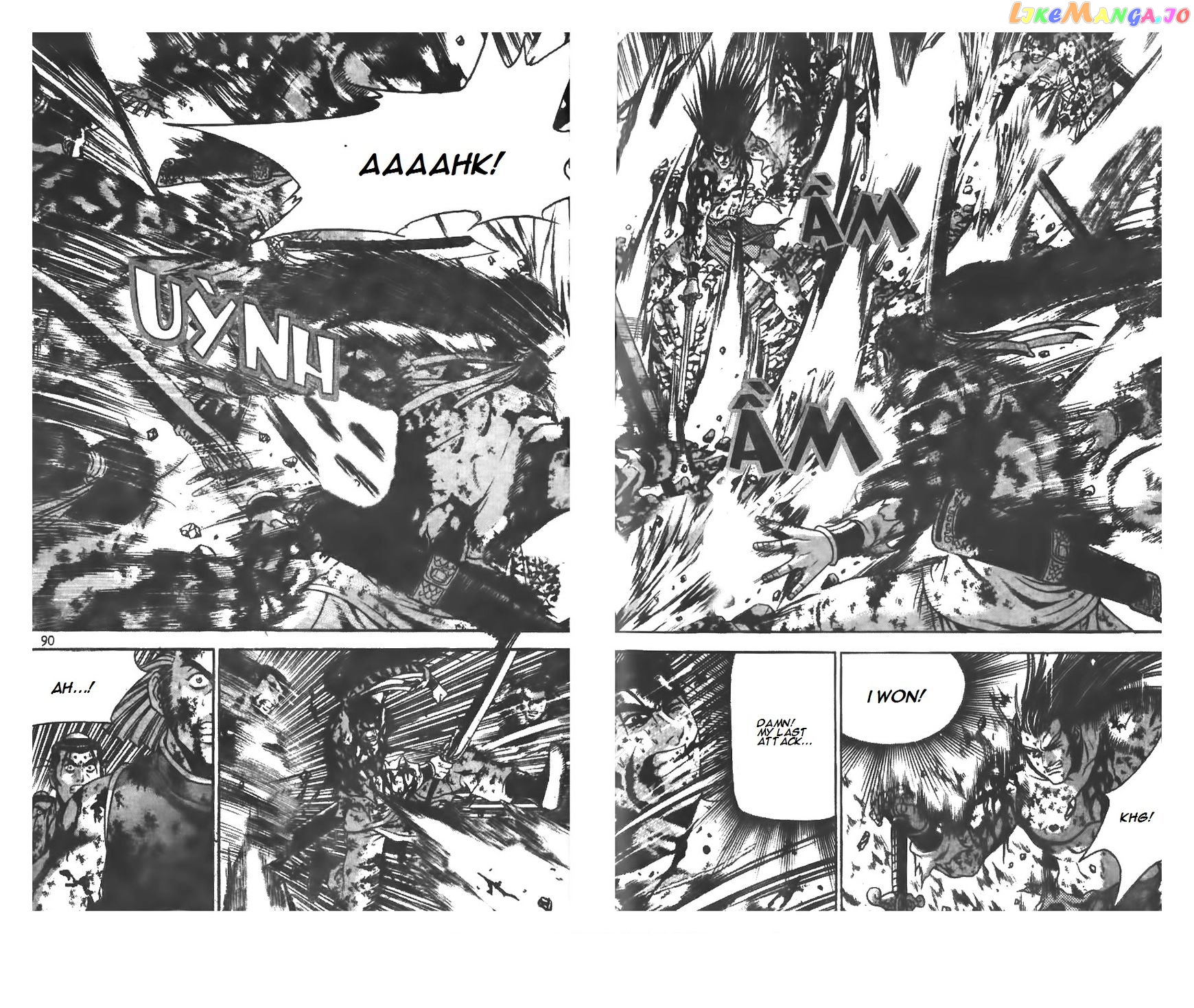 Ruler of the Land chapter 214 - page 31