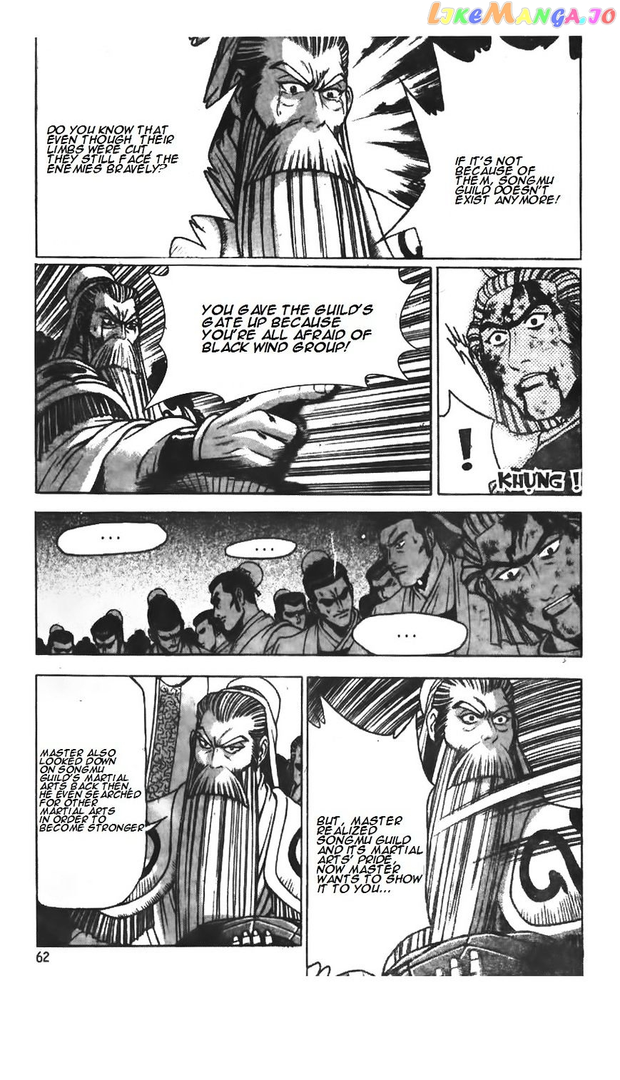 Ruler of the Land chapter 214 - page 5
