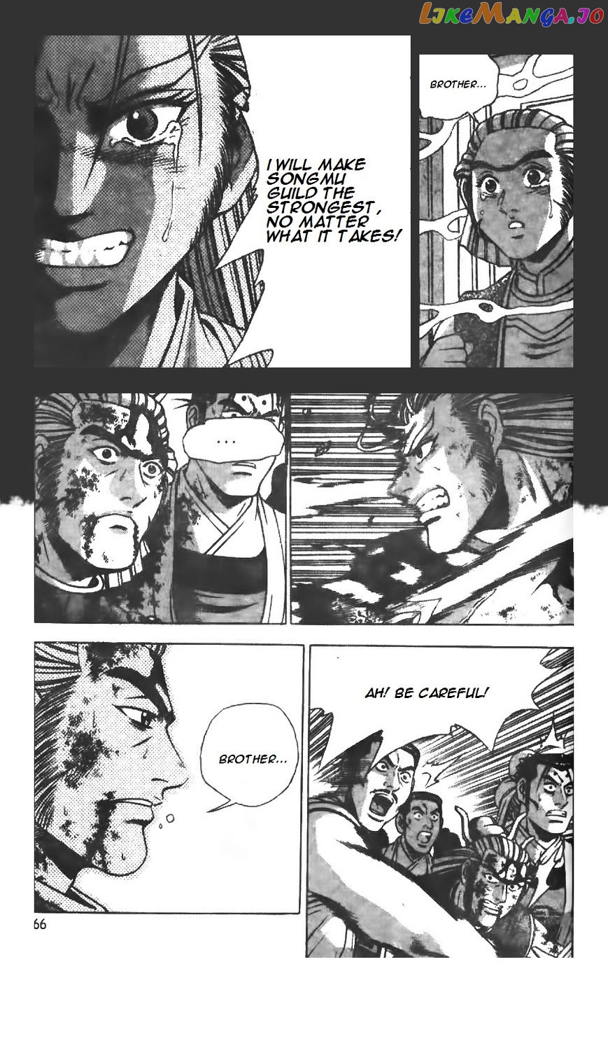 Ruler of the Land chapter 214 - page 9