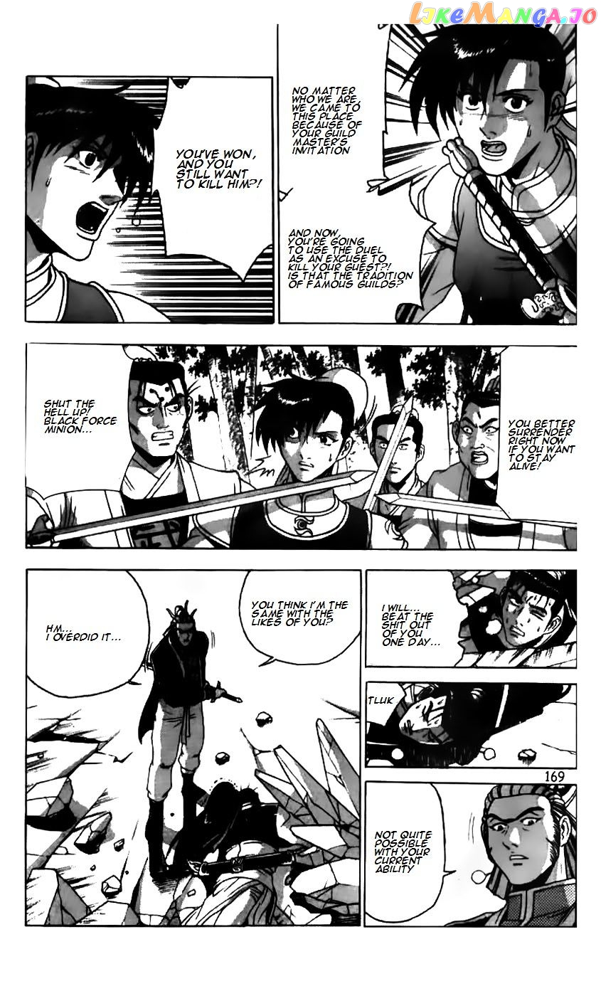 Ruler of the Land chapter 183 - page 19