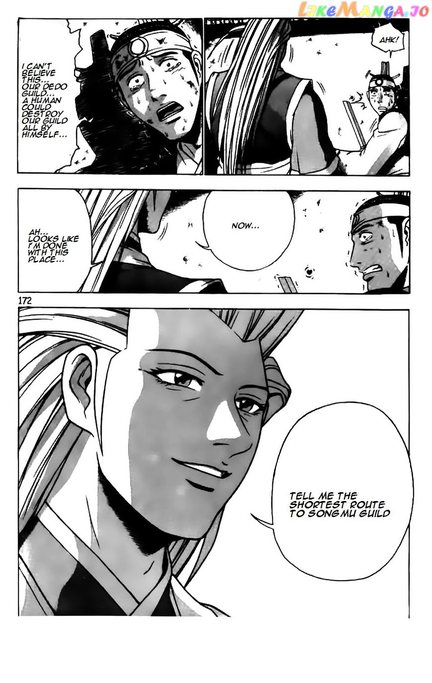 Ruler of the Land chapter 183 - page 22