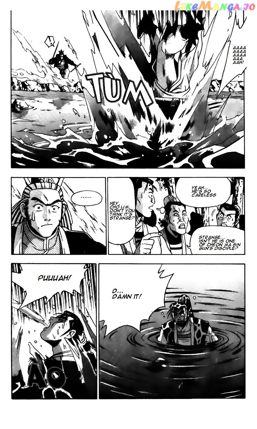Ruler of the Land chapter 183 - page 3