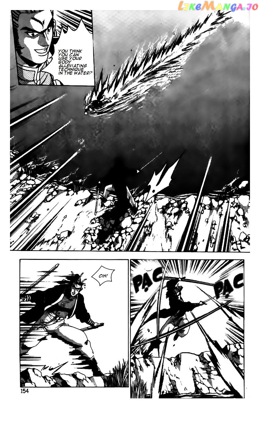 Ruler of the Land chapter 183 - page 5