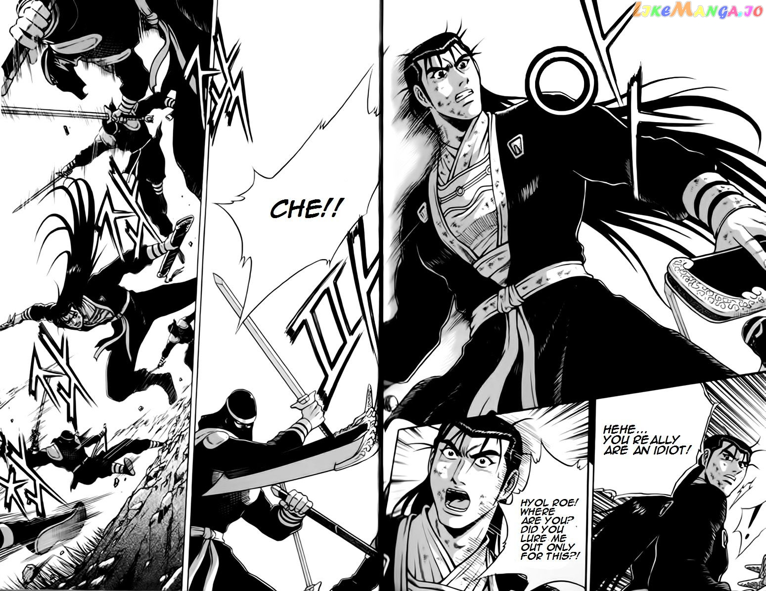 Ruler of the Land chapter 244 - page 26