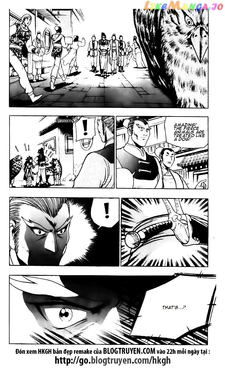 Ruler of the Land chapter 113 - page 20