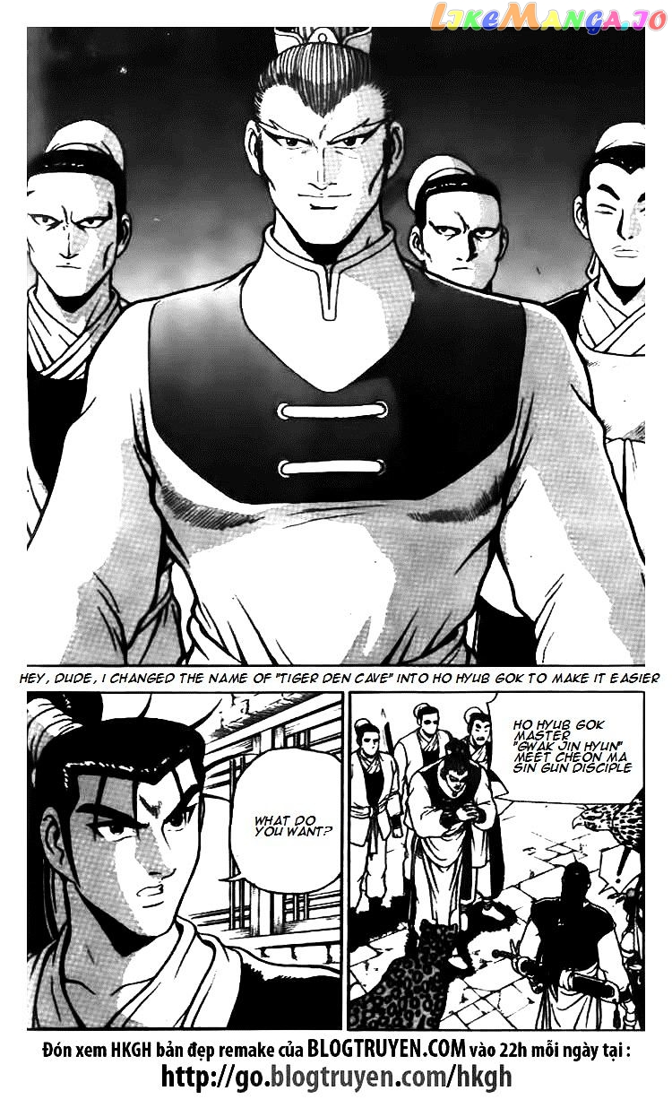 Ruler of the Land chapter 113 - page 22