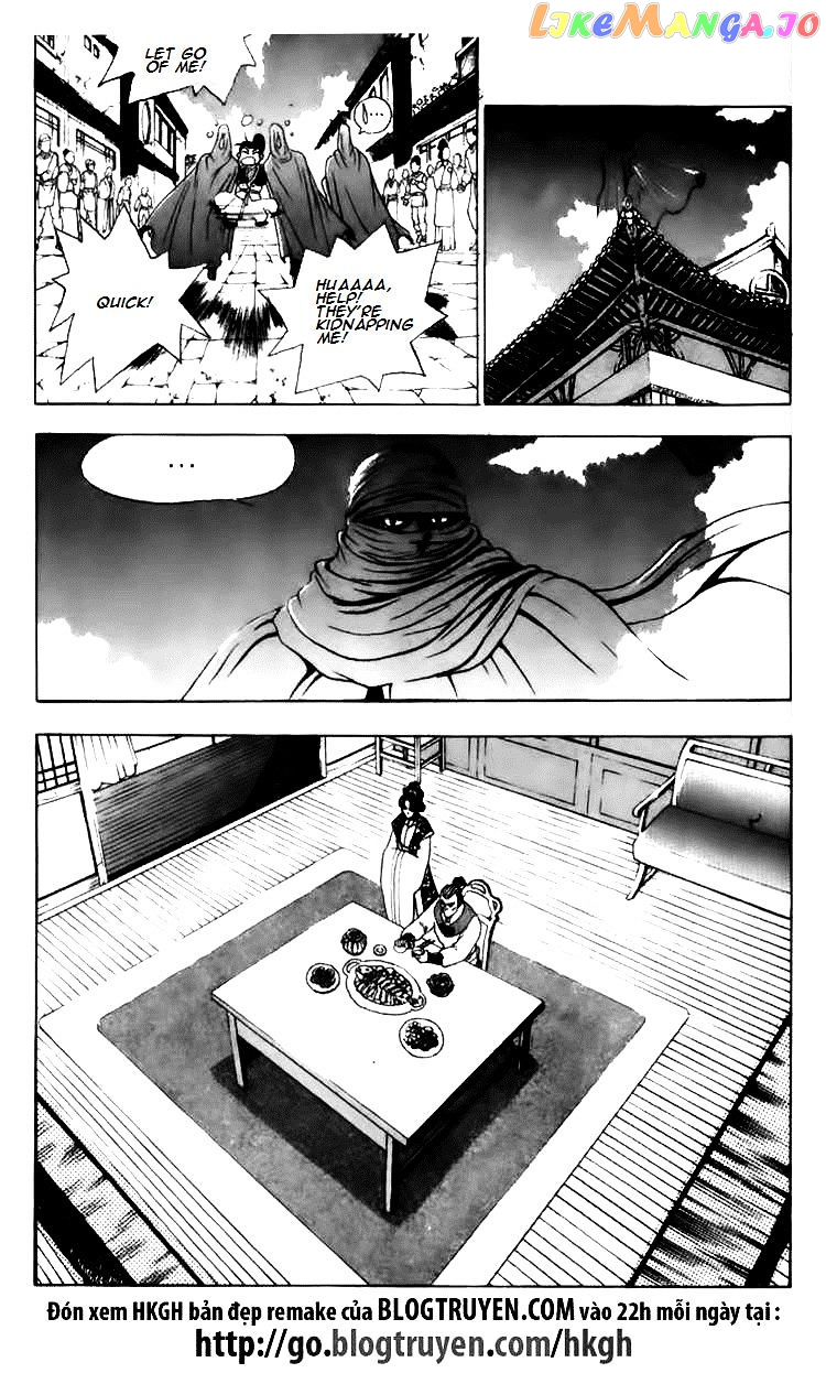 Ruler of the Land chapter 113 - page 3