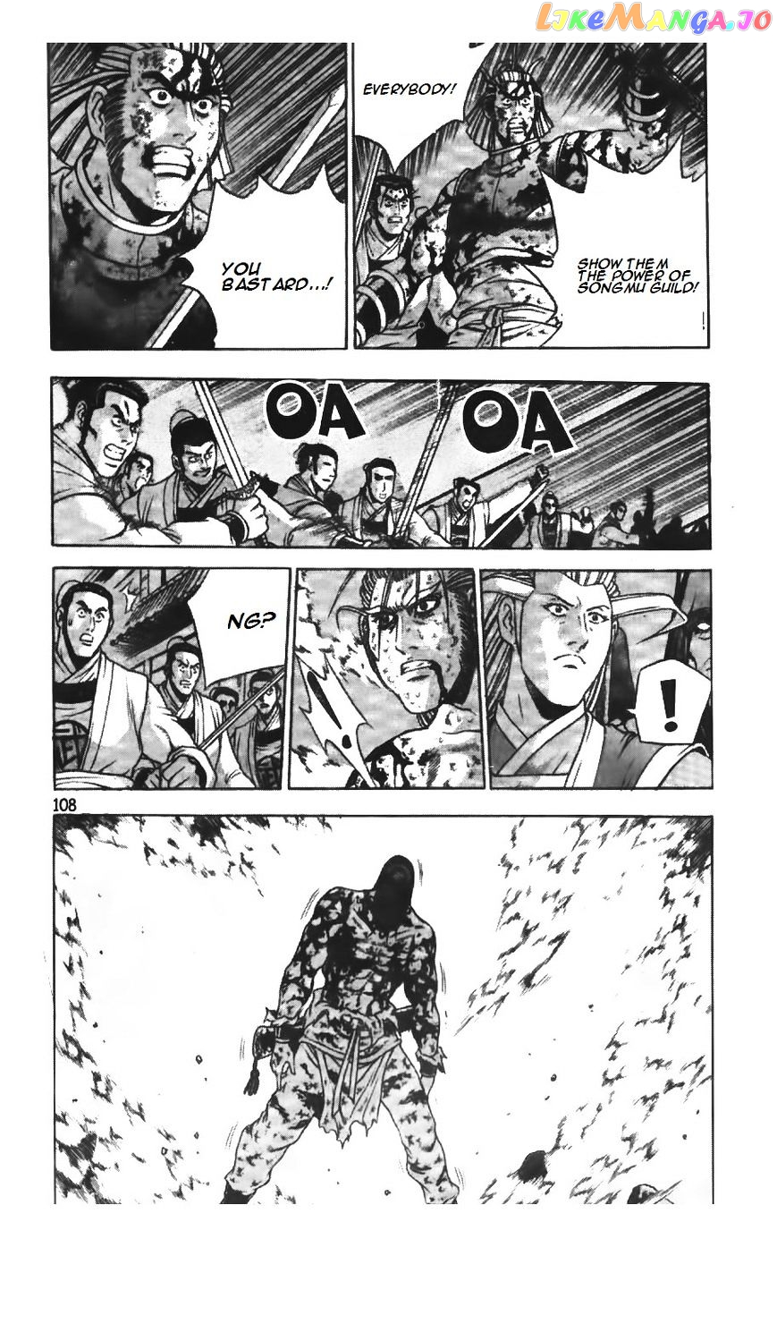 Ruler of the Land chapter 215 - page 13