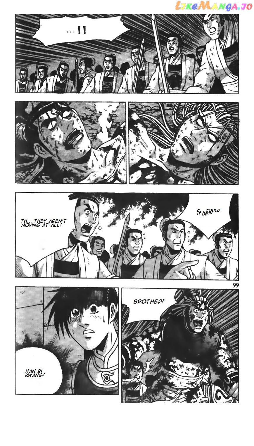 Ruler of the Land chapter 215 - page 4