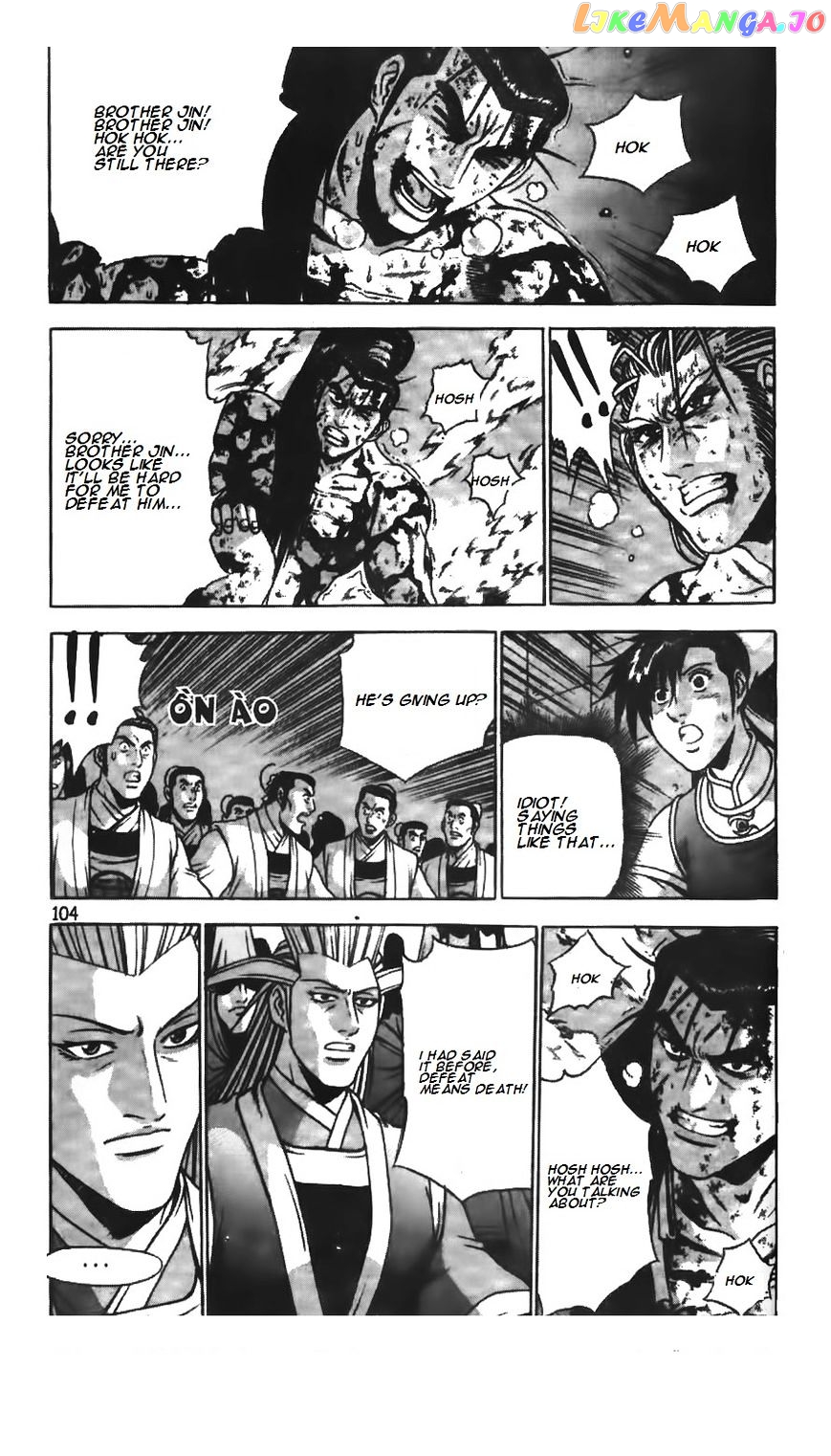 Ruler of the Land chapter 215 - page 9