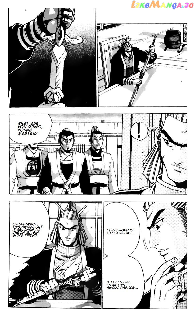 Ruler of the Land chapter 184 - page 10