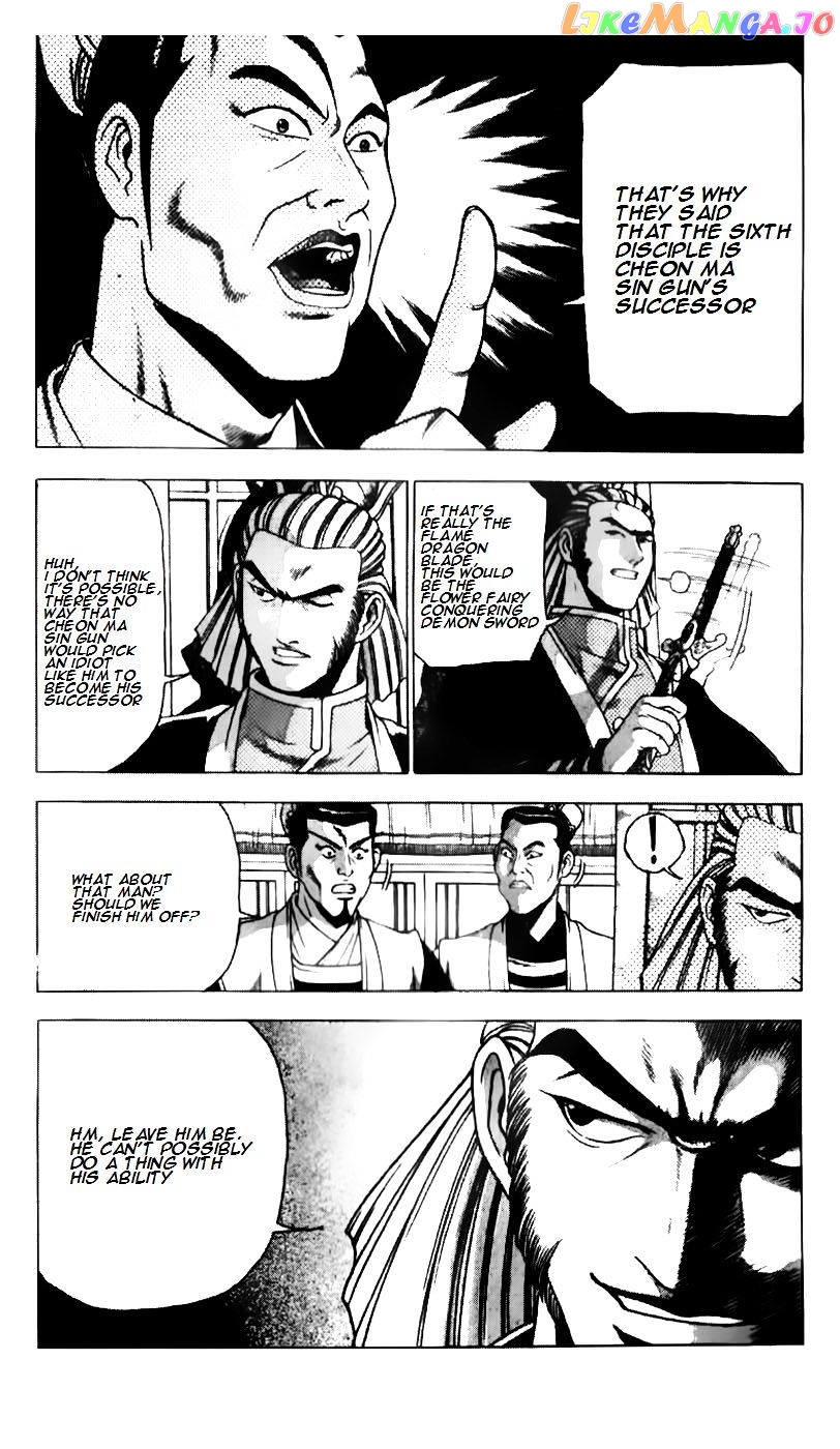 Ruler of the Land chapter 184 - page 13
