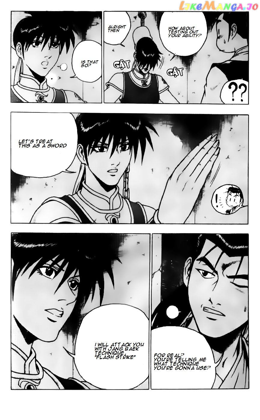 Ruler of the Land chapter 184 - page 17