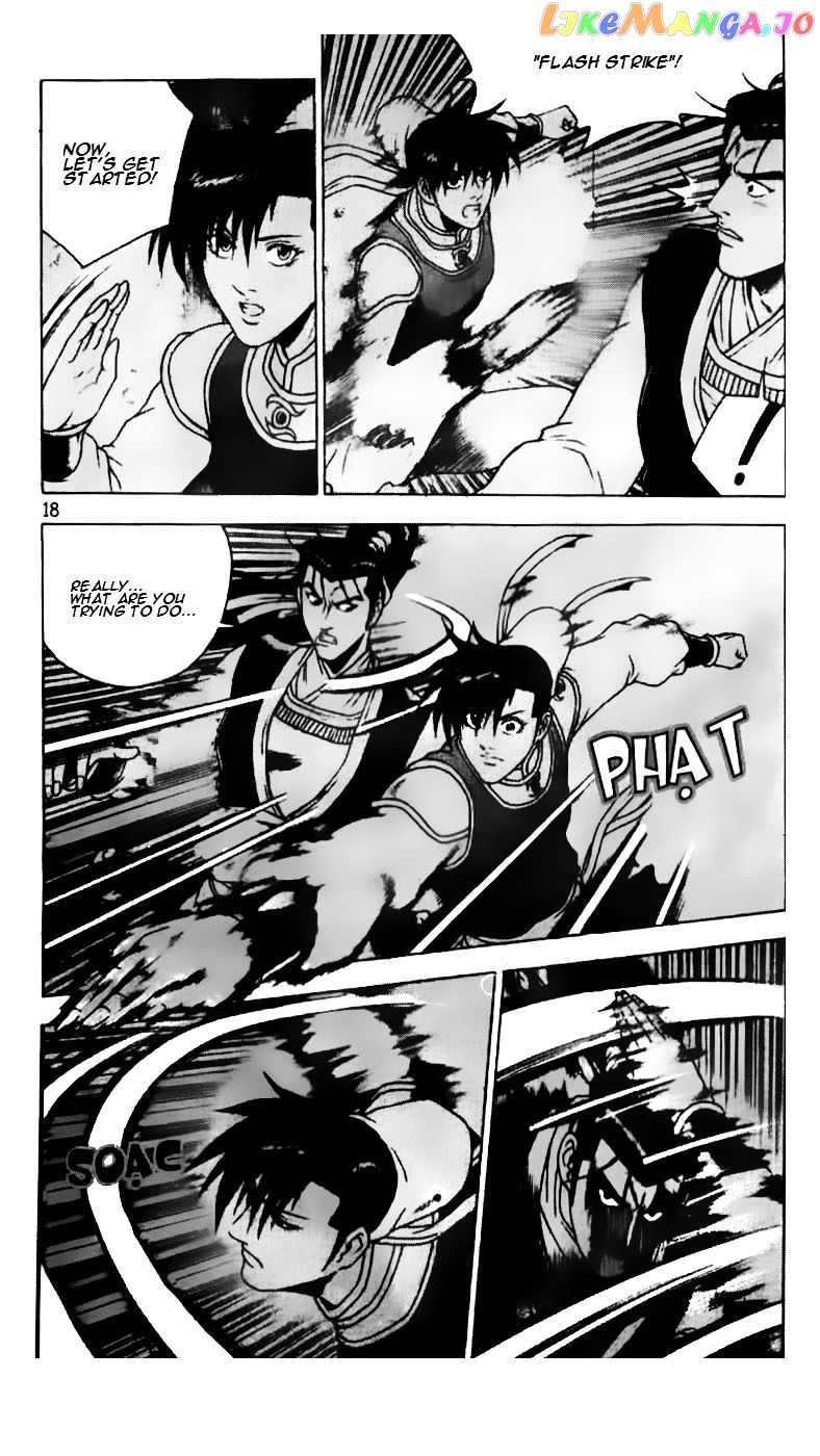 Ruler of the Land chapter 184 - page 18