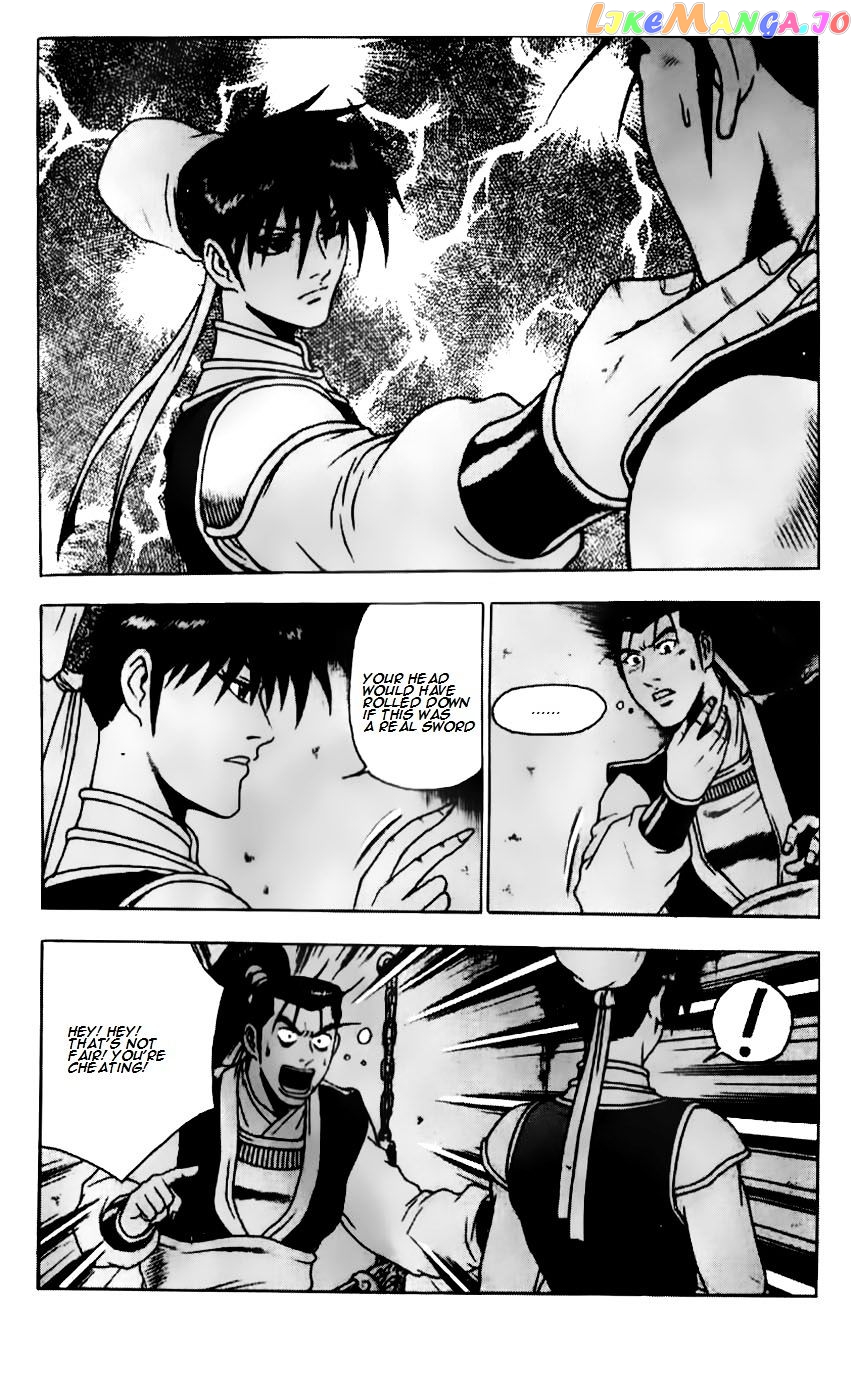 Ruler of the Land chapter 184 - page 20