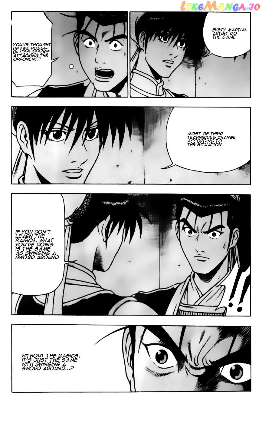 Ruler of the Land chapter 184 - page 23