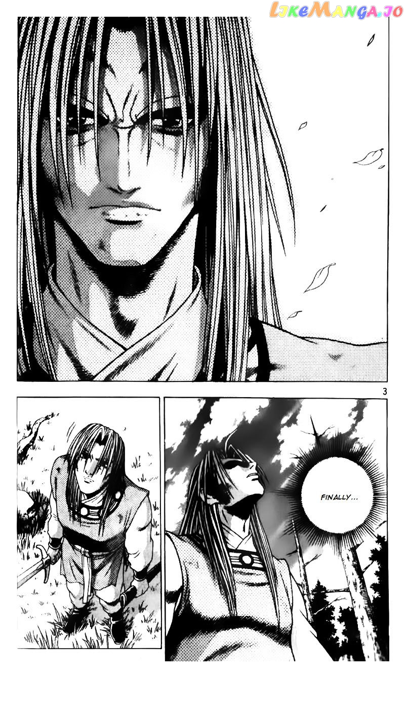 Ruler of the Land chapter 184 - page 3