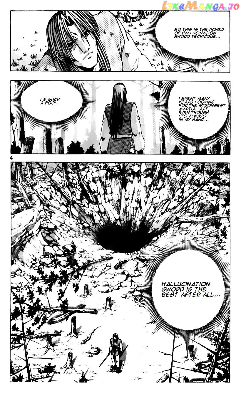 Ruler of the Land chapter 184 - page 4