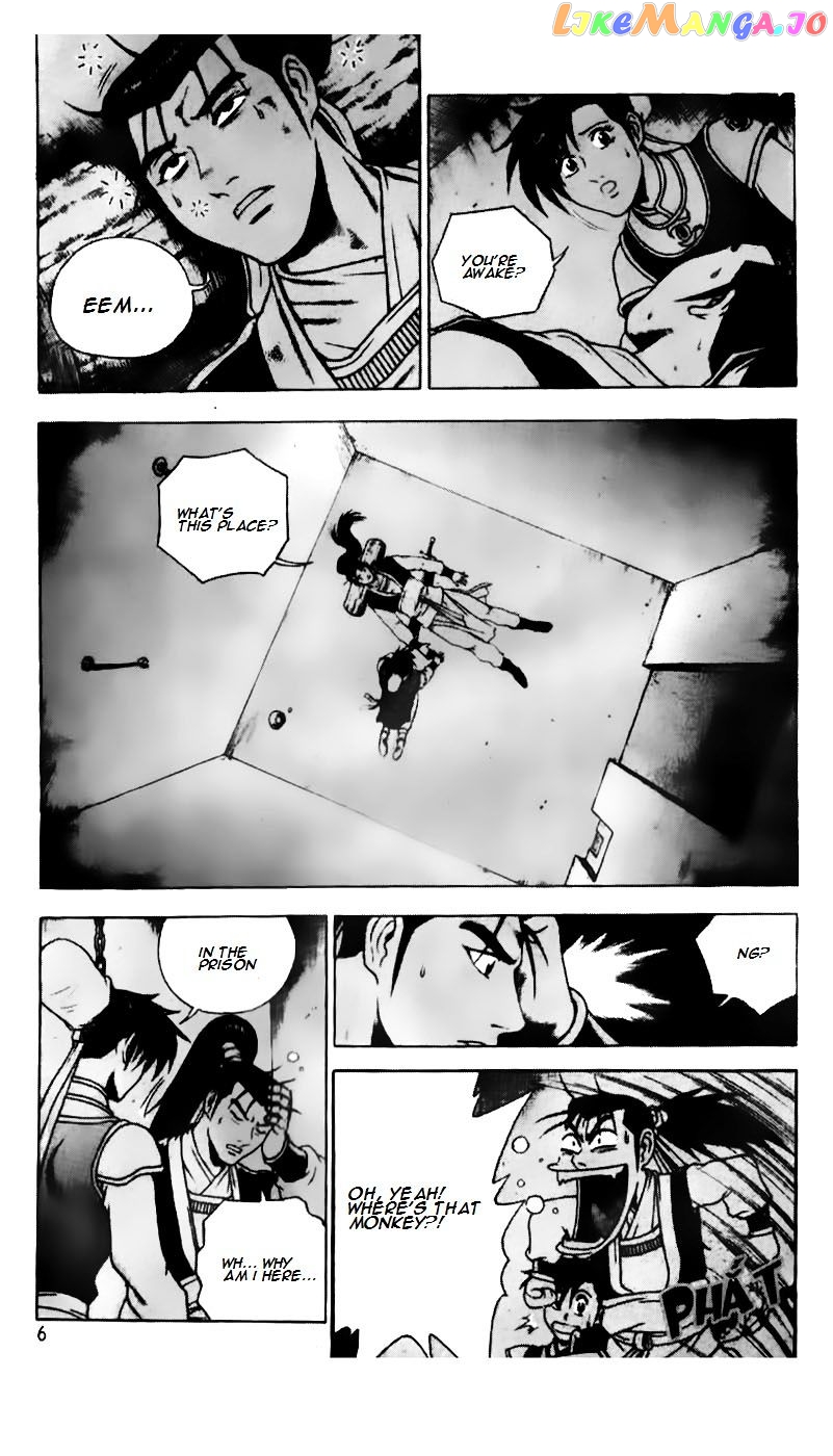 Ruler of the Land chapter 184 - page 6