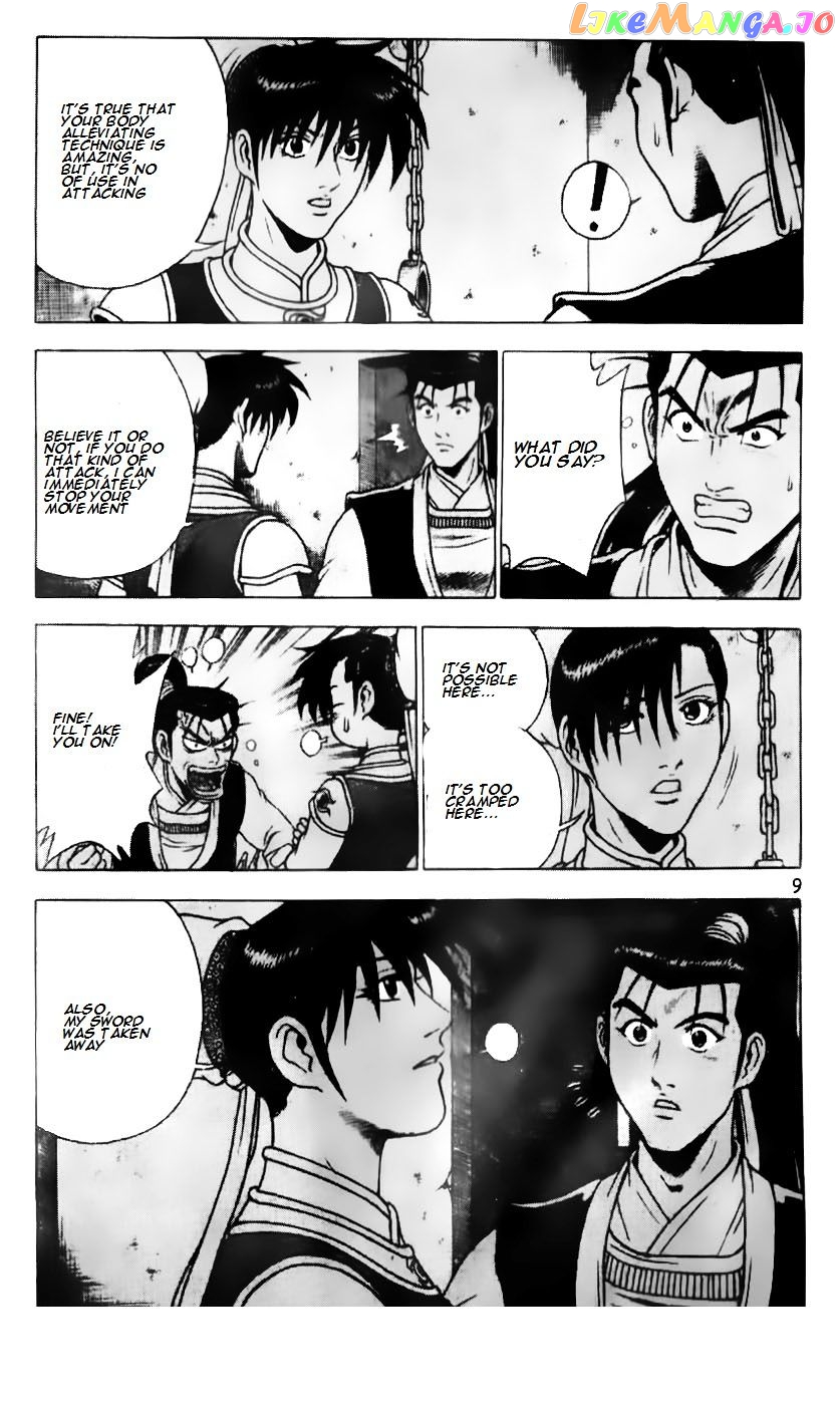 Ruler of the Land chapter 184 - page 9