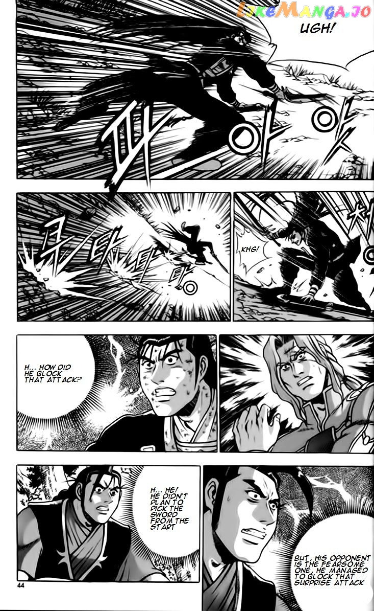 Ruler of the Land chapter 245 - page 10