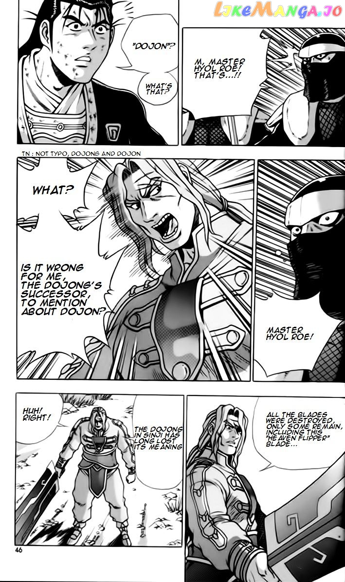 Ruler of the Land chapter 245 - page 12