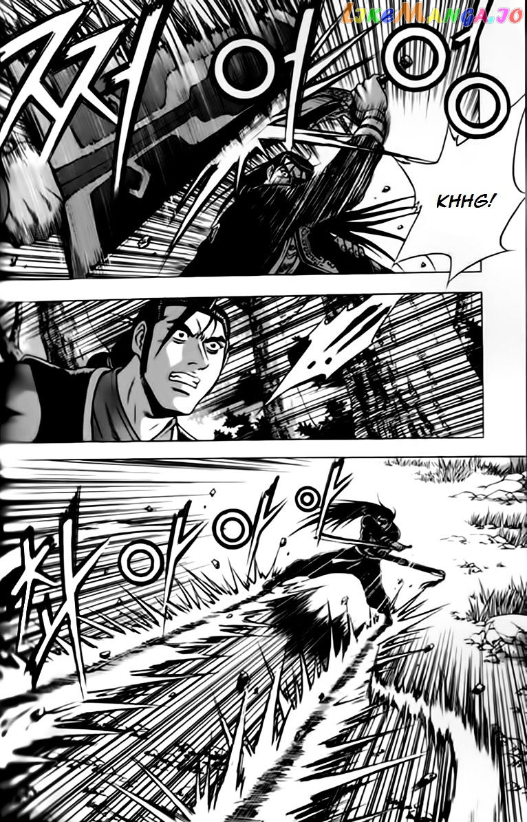 Ruler of the Land chapter 245 - page 22