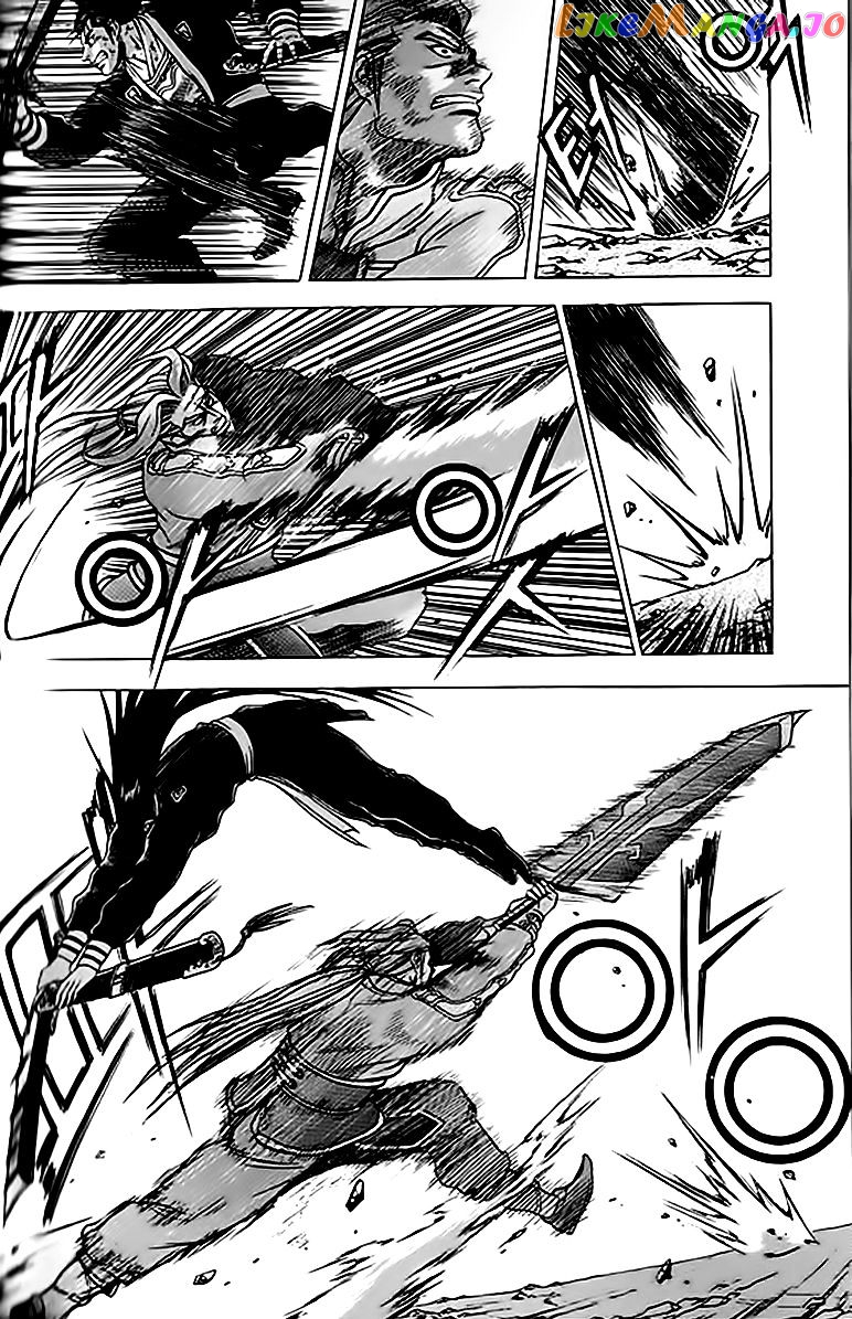 Ruler of the Land chapter 245 - page 30
