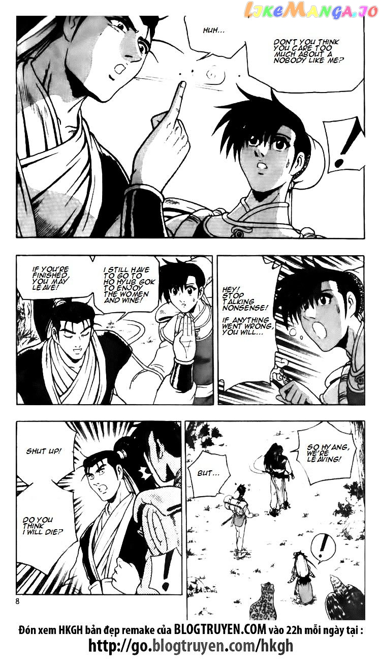Ruler of the Land chapter 114 - page 19