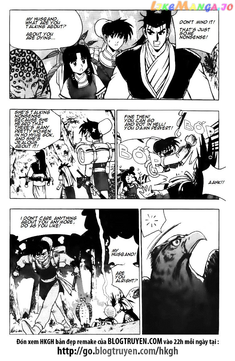 Ruler of the Land chapter 114 - page 20