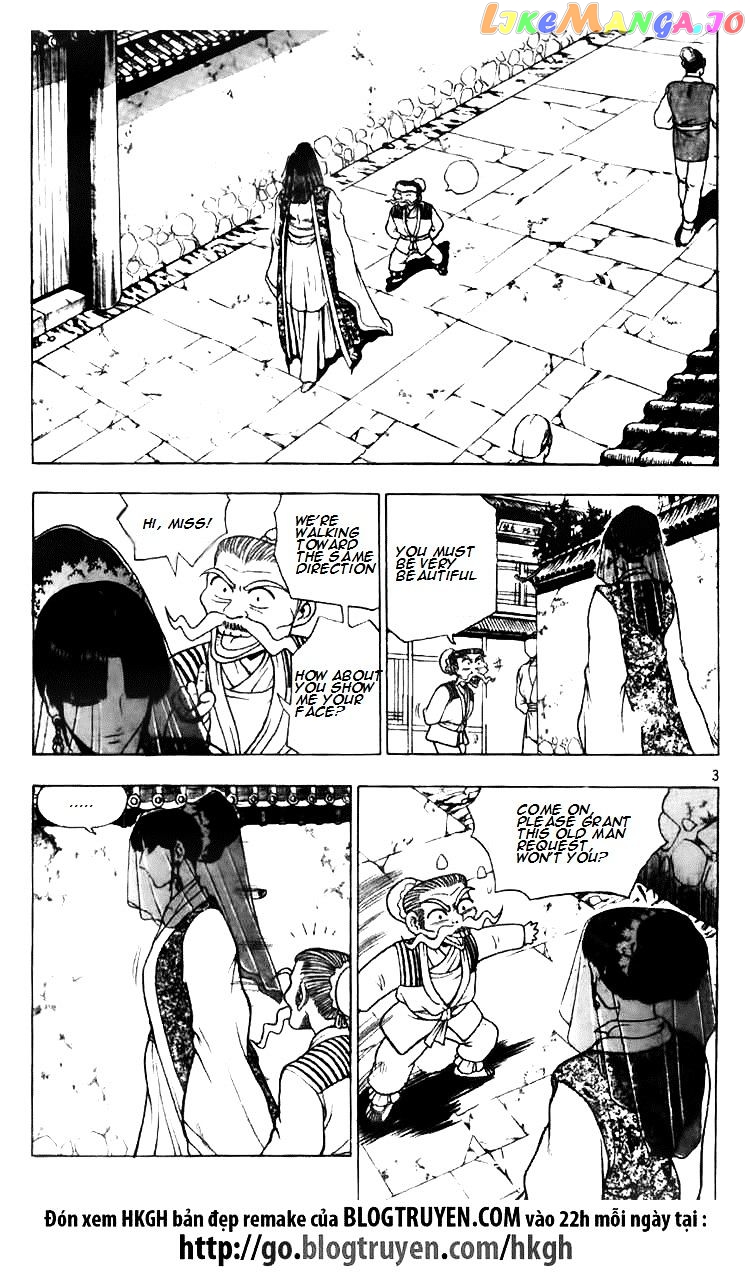 Ruler of the Land chapter 114 - page 4