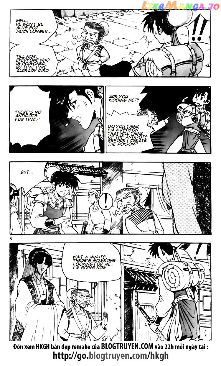 Ruler of the Land chapter 114 - page 9
