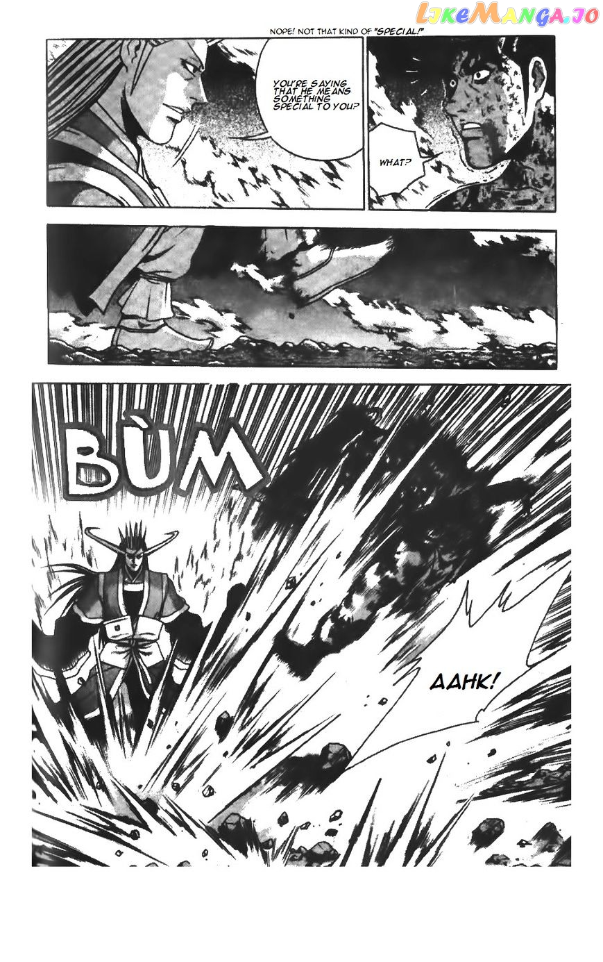 Ruler of the Land chapter 216 - page 11