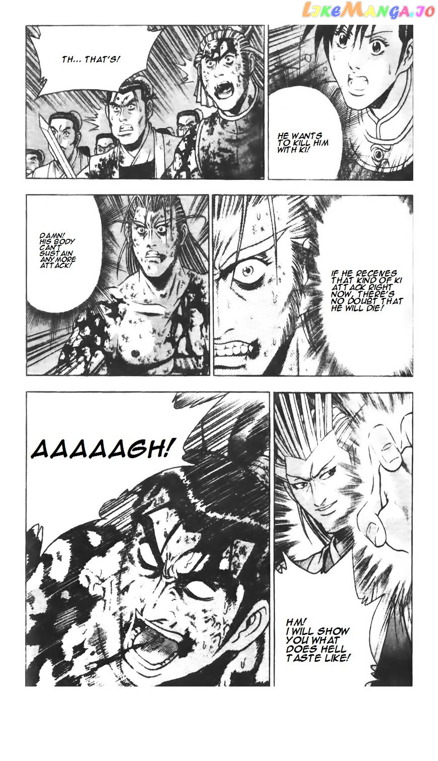 Ruler of the Land chapter 216 - page 19