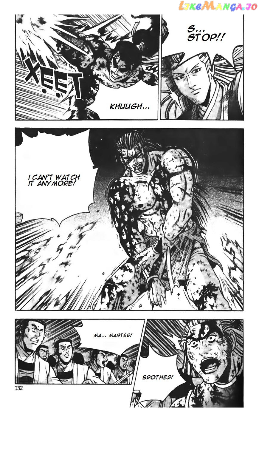 Ruler of the Land chapter 216 - page 20