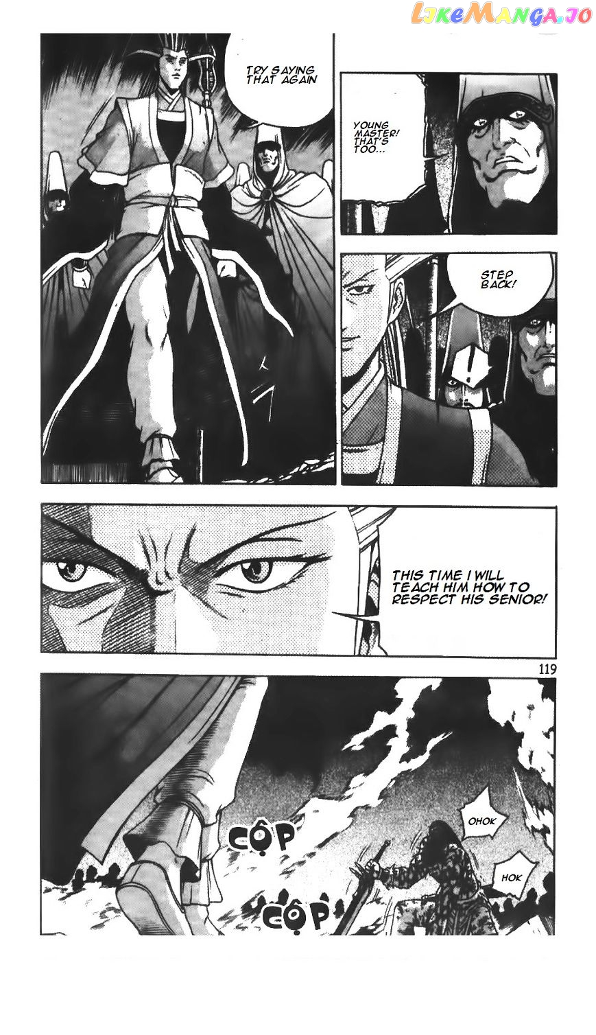 Ruler of the Land chapter 216 - page 7