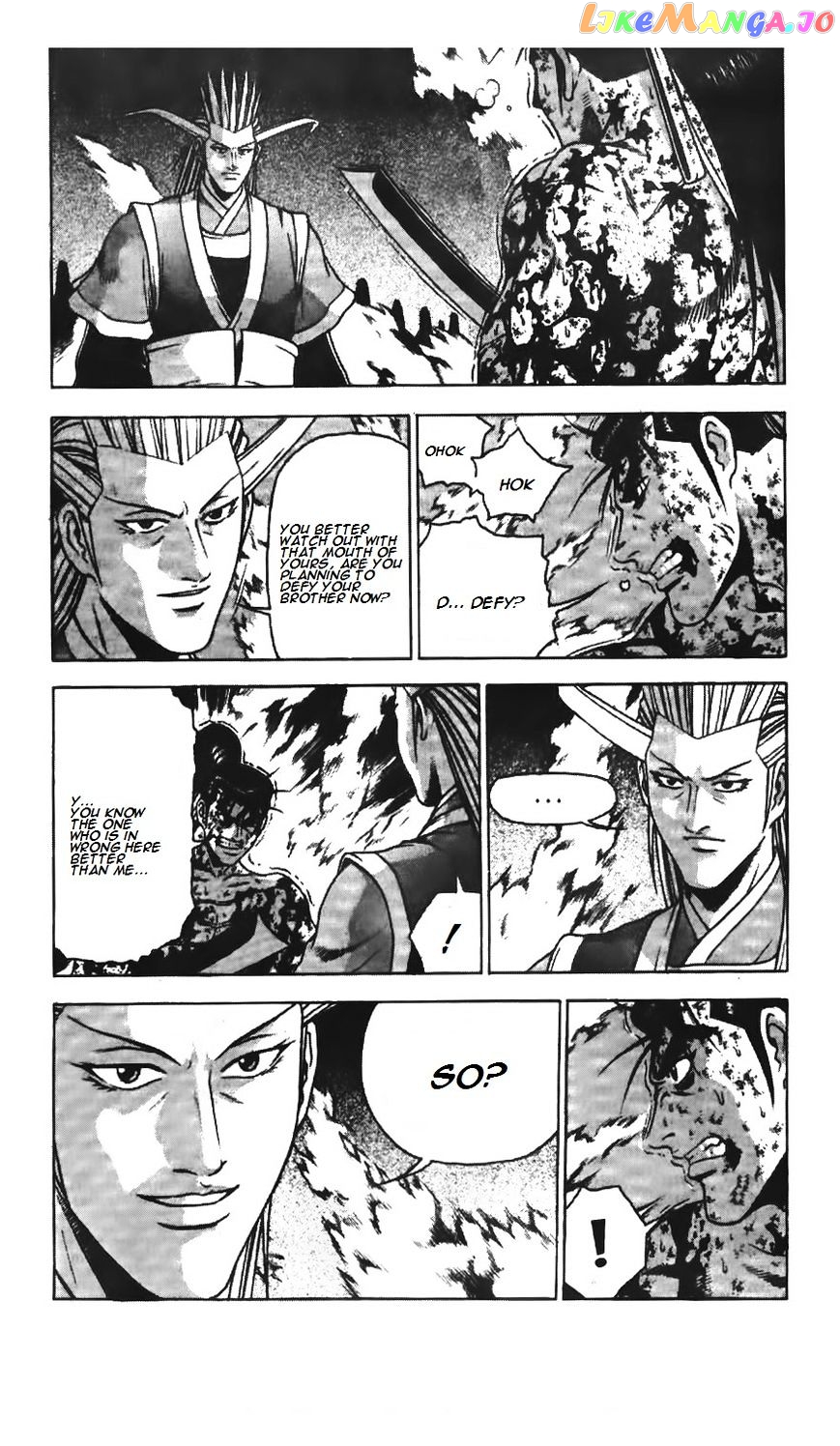 Ruler of the Land chapter 216 - page 8