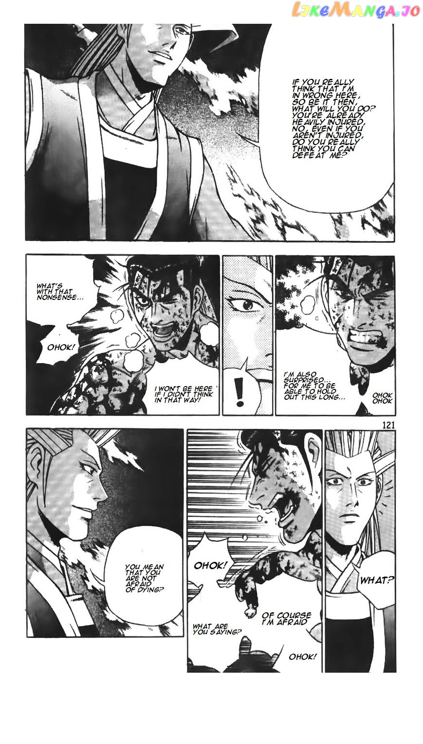 Ruler of the Land chapter 216 - page 9