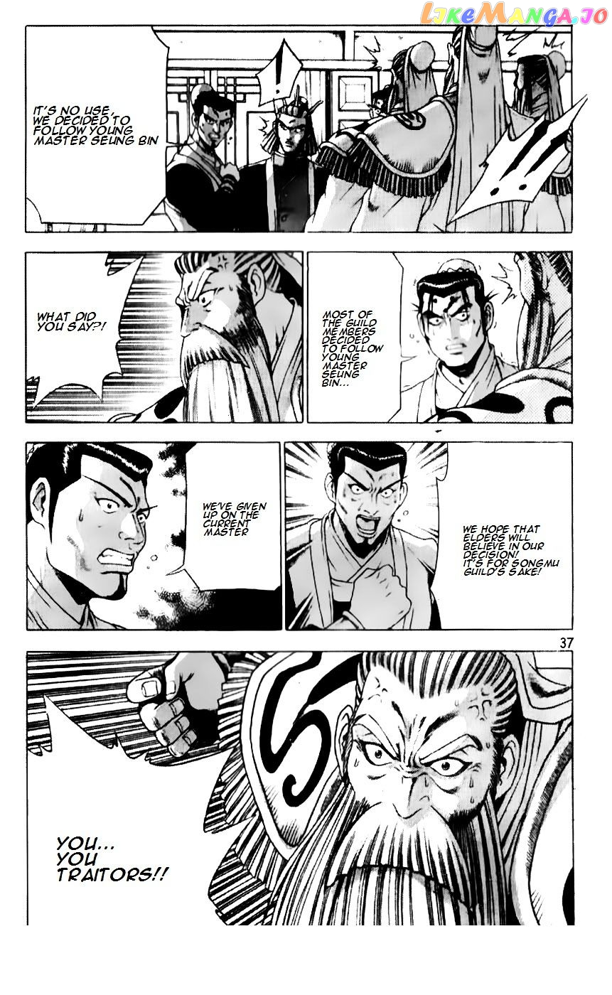 Ruler of the Land chapter 185 - page 10