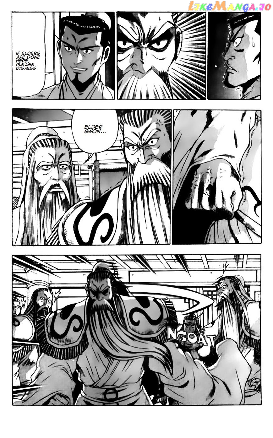 Ruler of the Land chapter 185 - page 12