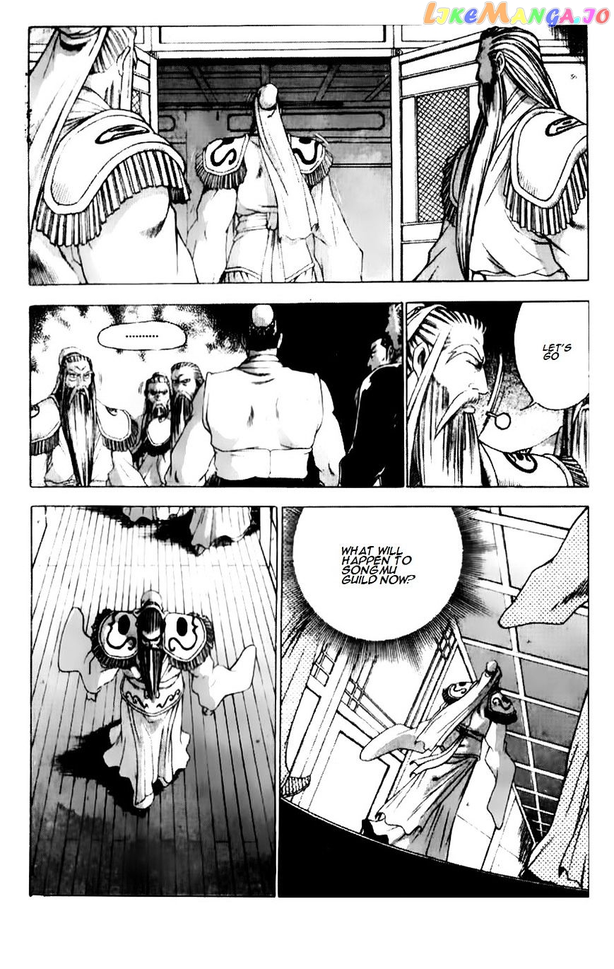 Ruler of the Land chapter 185 - page 13